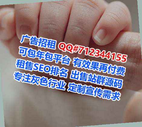 大英借卵子医学检验事务所